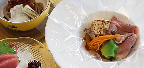 旭川トーヨーホテル