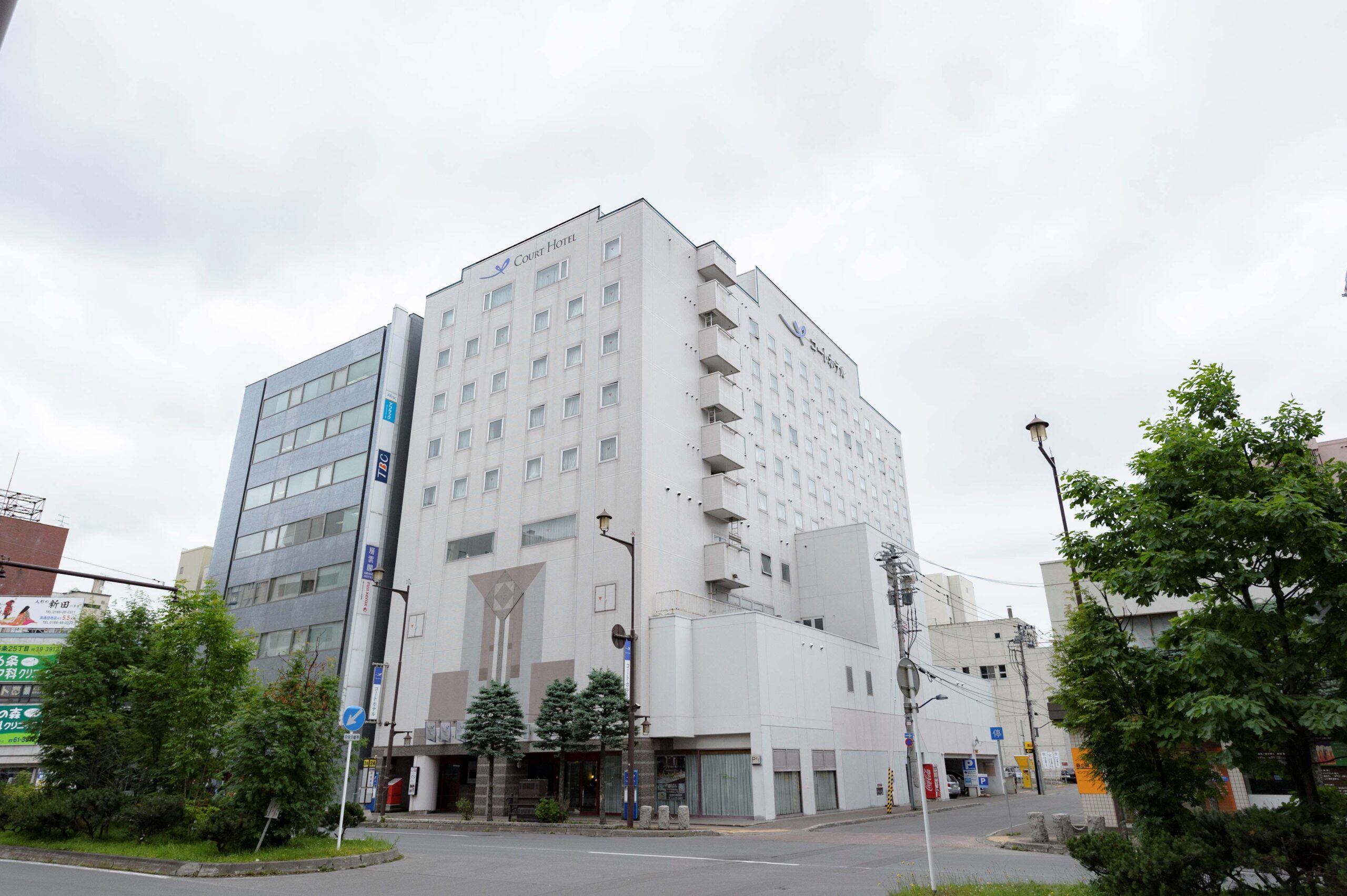 Court Hotel Asahikawa