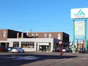 JA 旭川農產品直銷店 朝尾神樂店