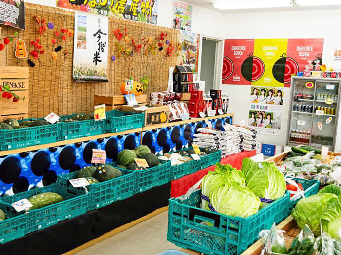 JA Toma 農產品直銷辦公室