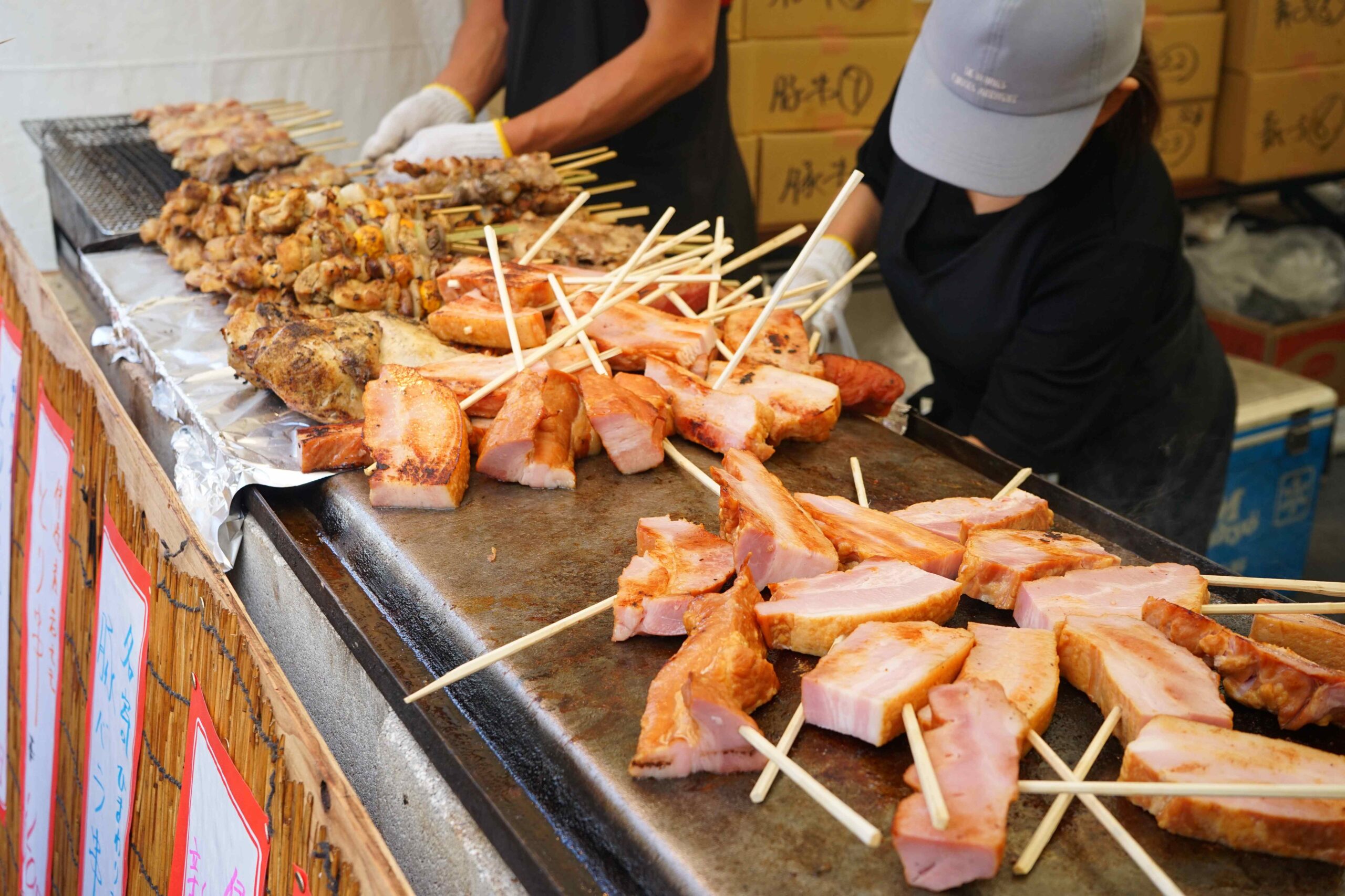 The Blessing of the North Asahikawa Eating Marche