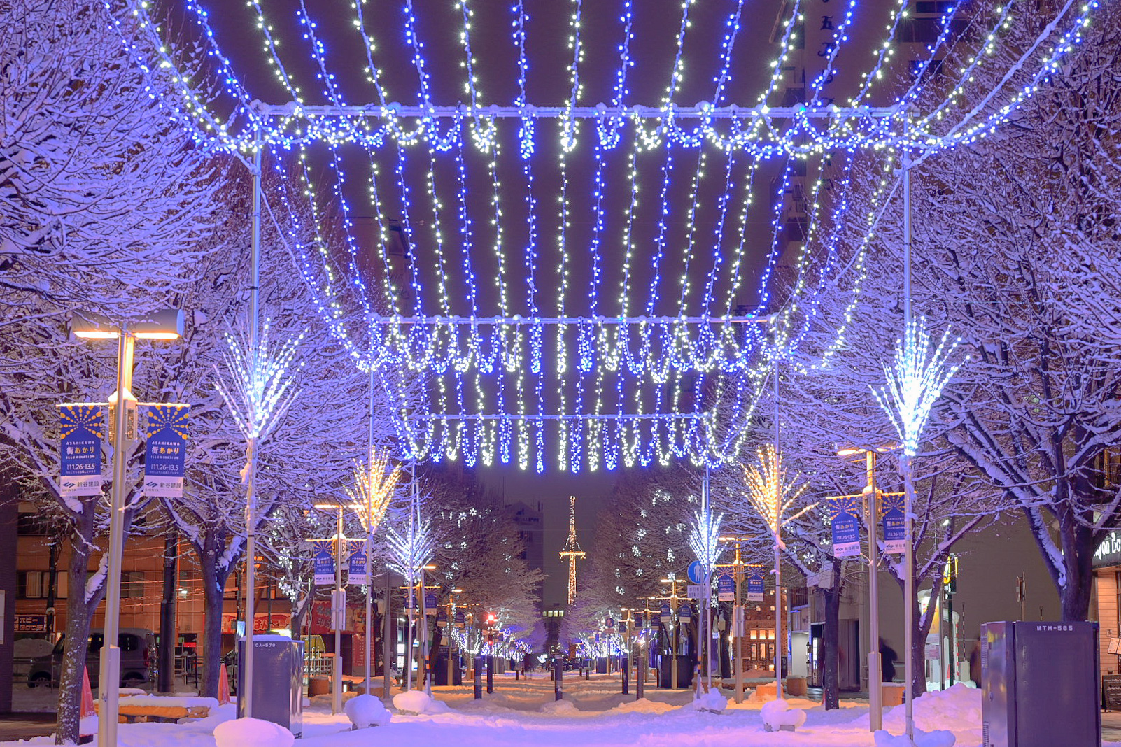 平和通買物公園