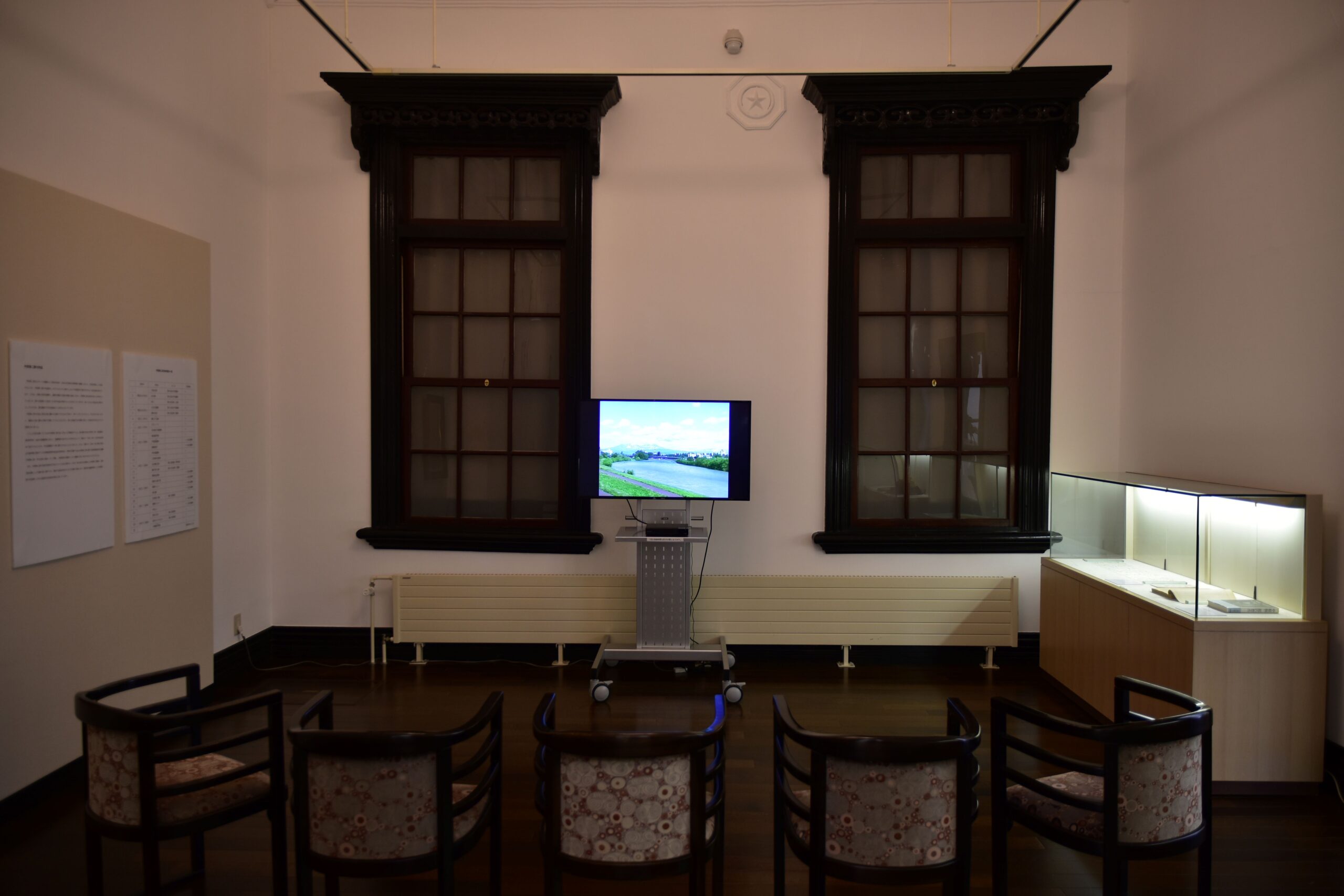 中原悌二郎記念旭川市彫刻美術館