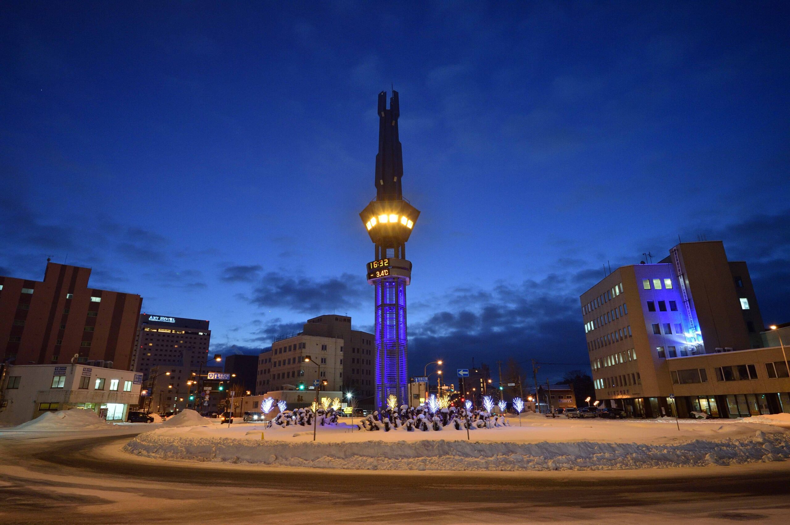 Asahikawa Joban Rotary