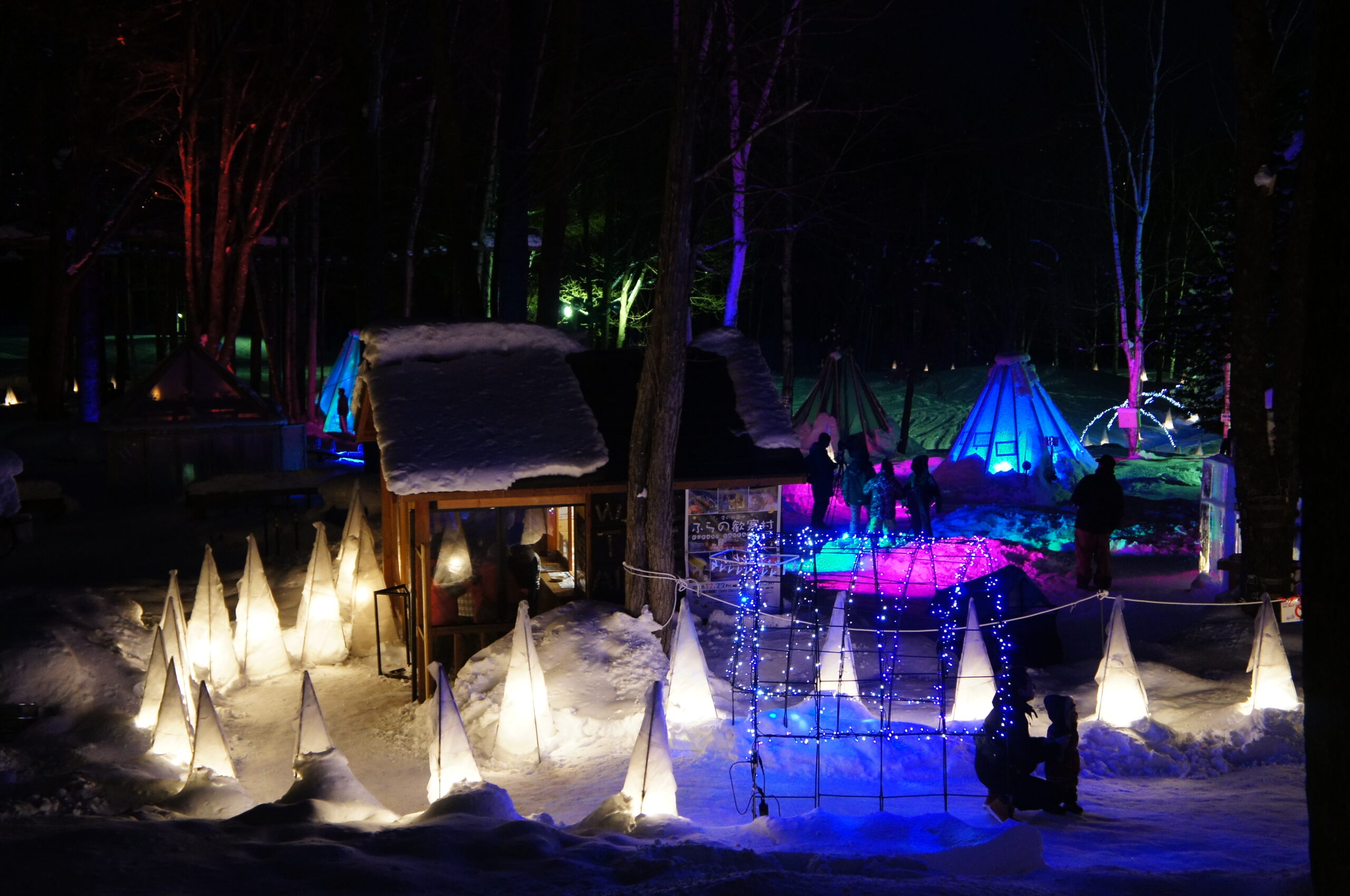 Fura’s Pleasant Village