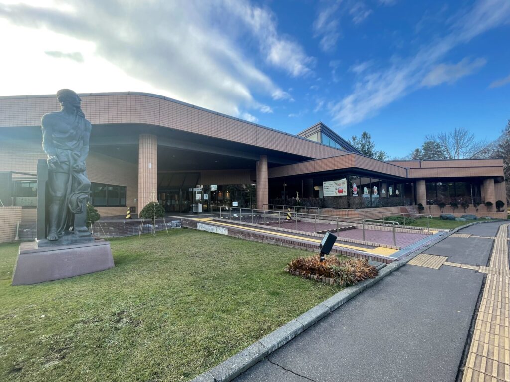 Hokkaido Asahikawa Museum of Art