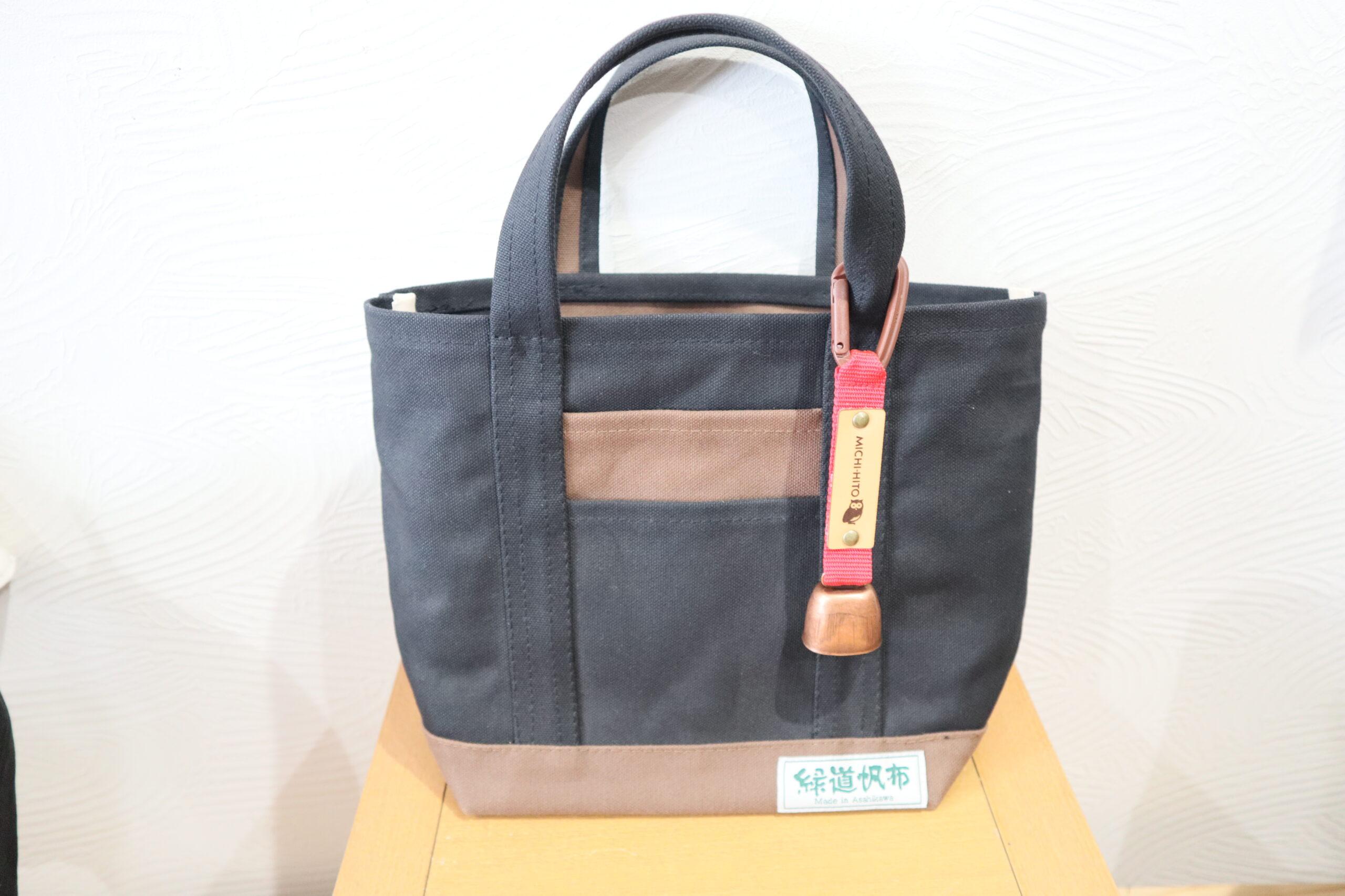 【旭川・クラフト体験】北海道ならでは！熊鈴作り体験