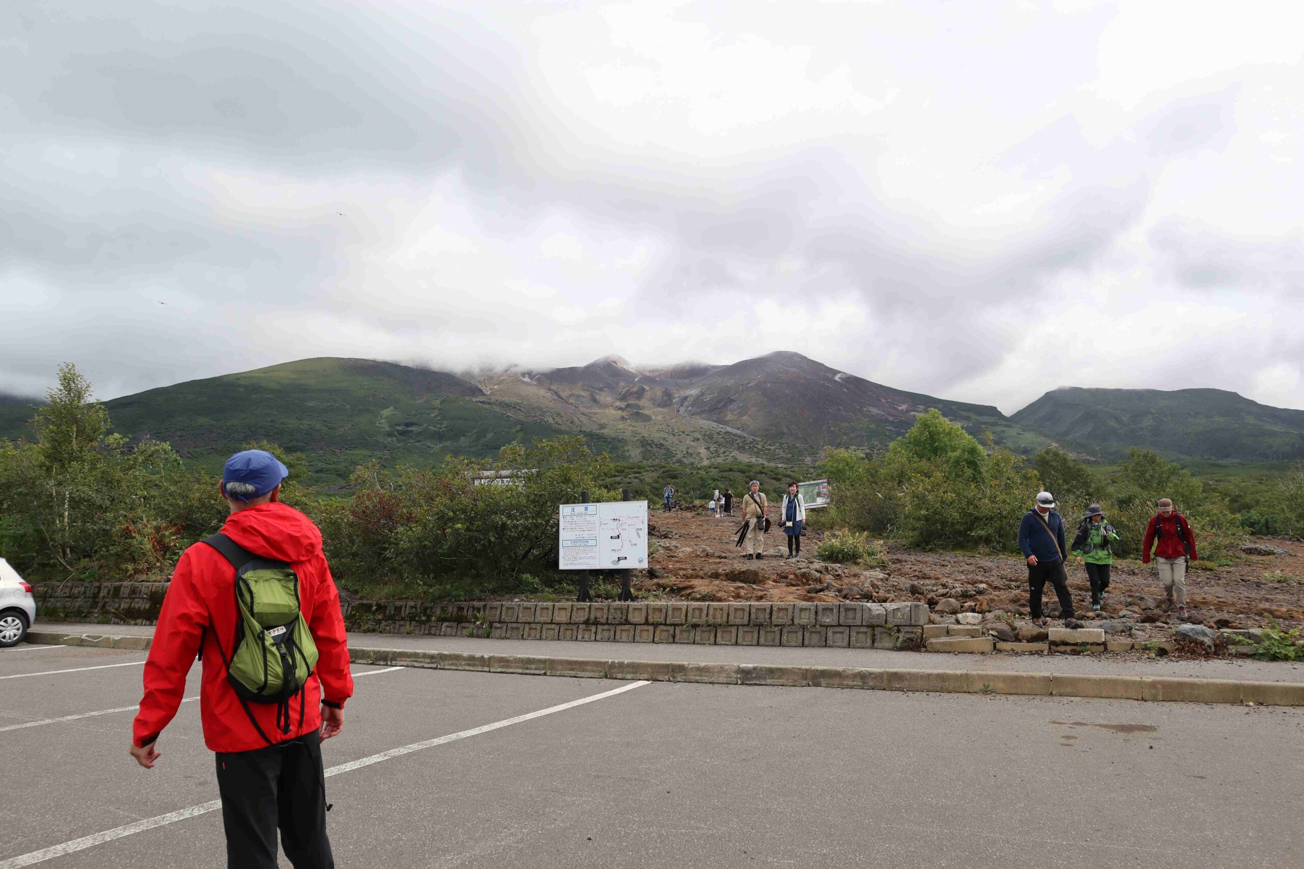 Tokachidake Mt. Lookout Platform
