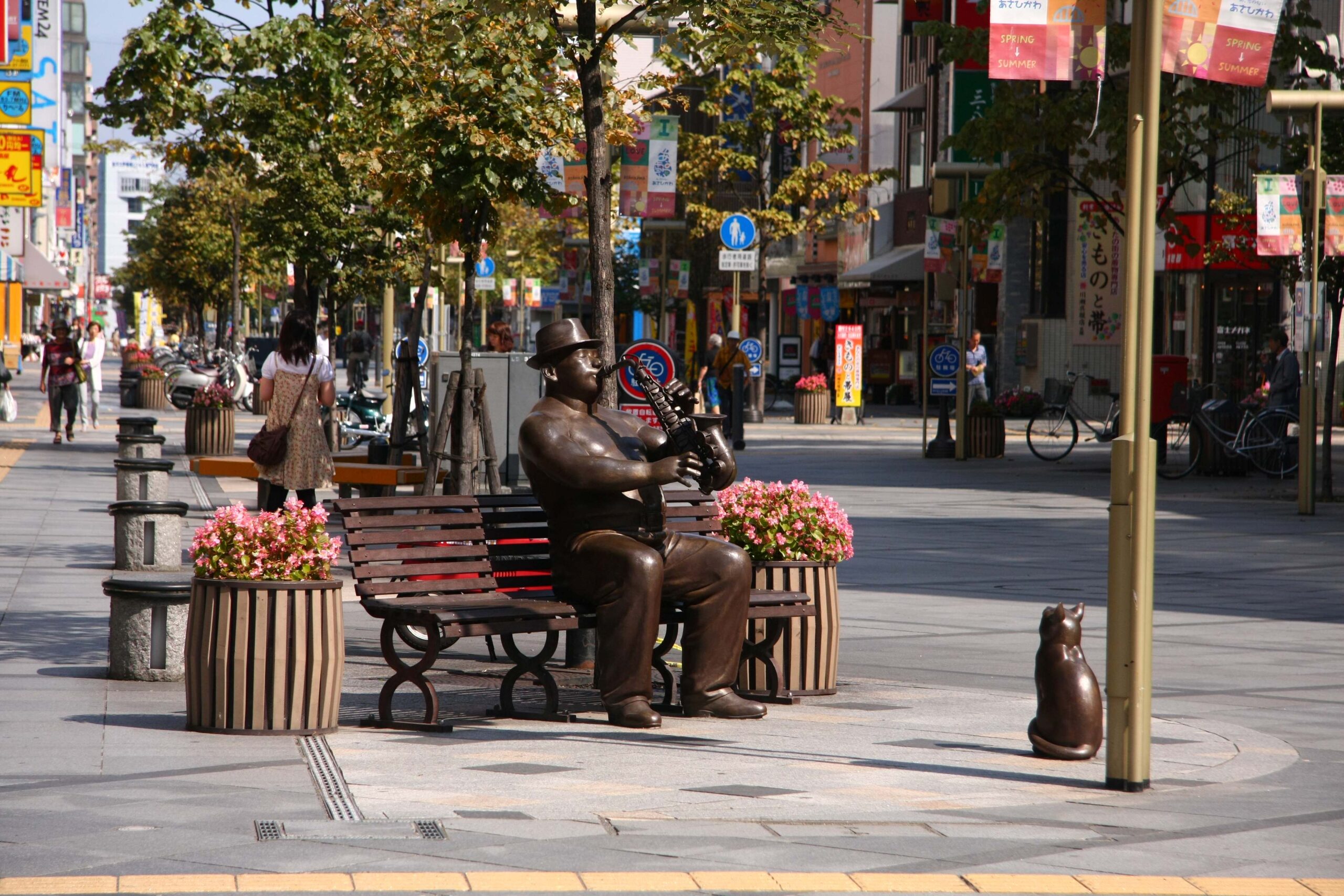 平和通買物公園