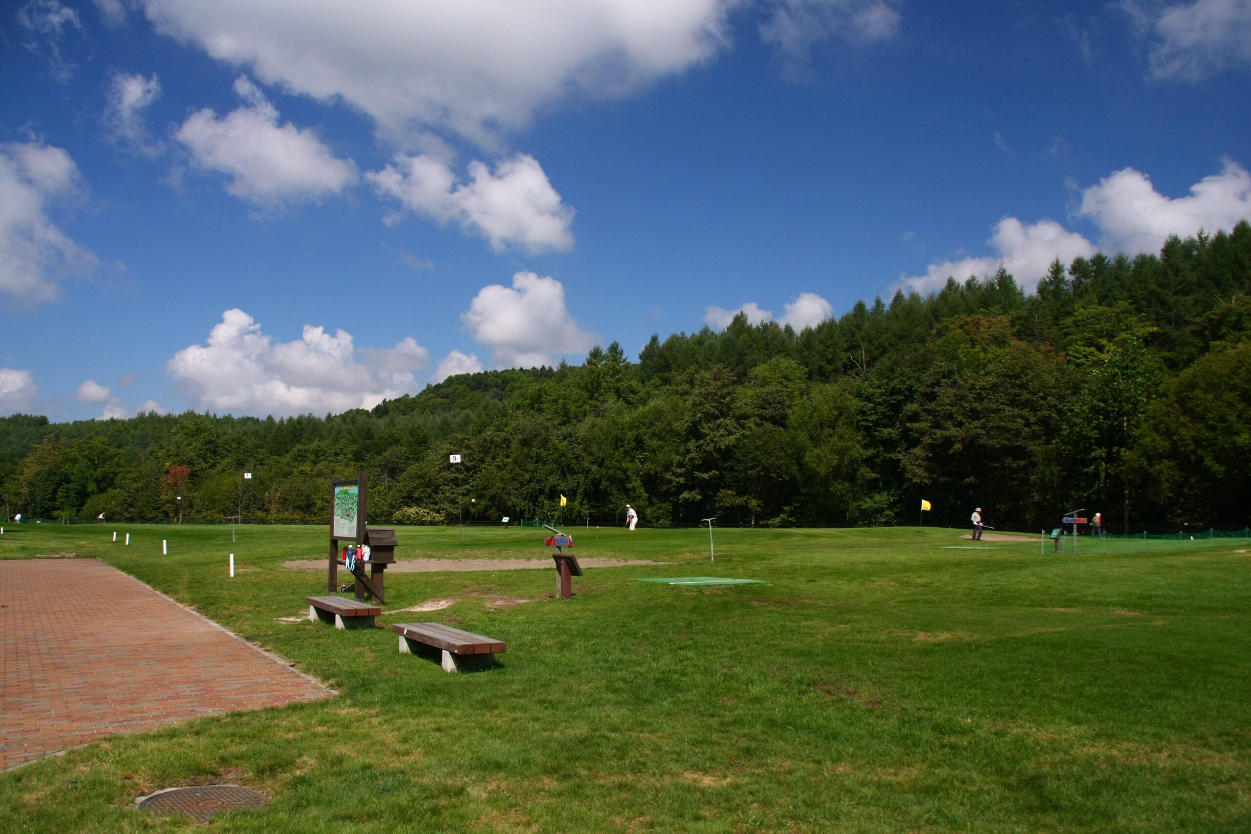 Asahikawa City 21st Century Forest