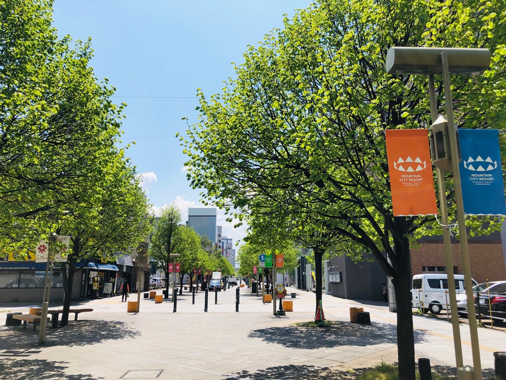 헤이허도리 쇼핑 파크