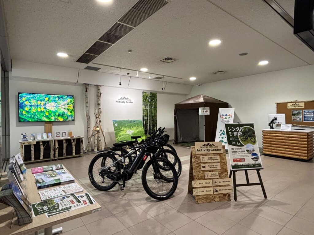 旭川机场活动中心