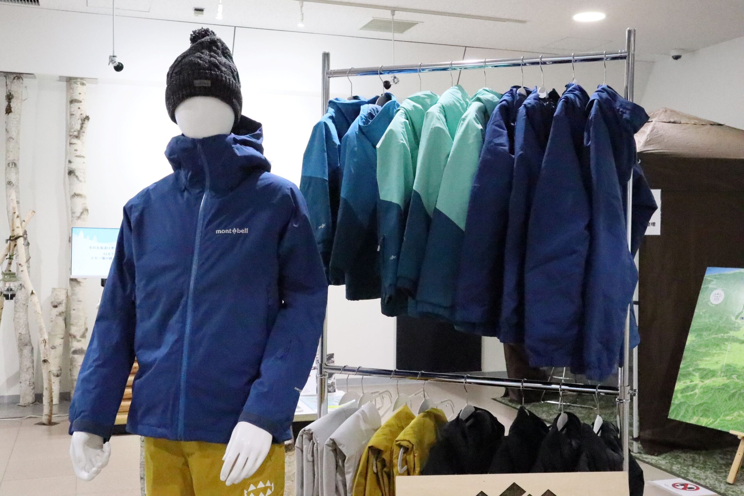 旭川机场活动中心