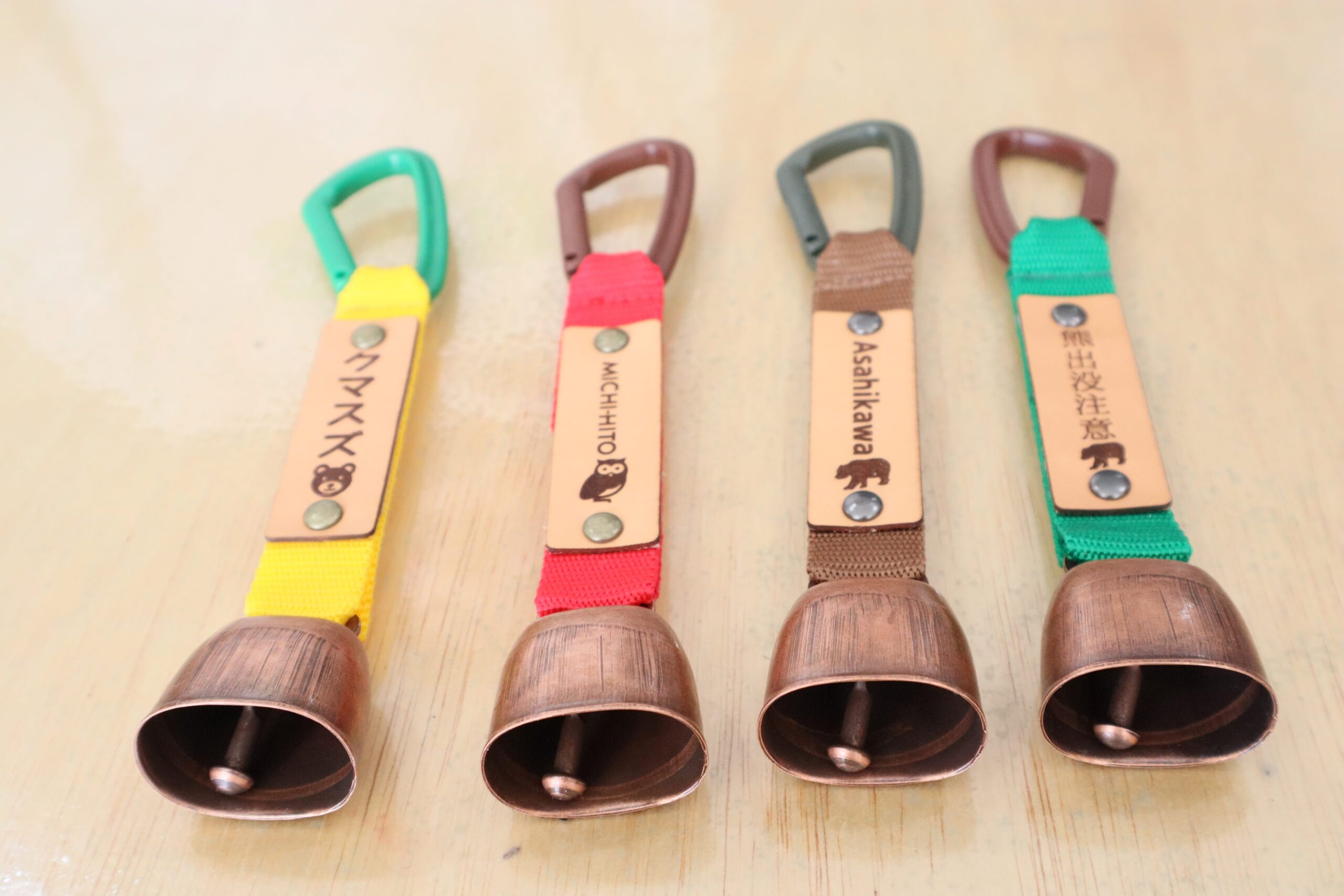 【旭川・クラフト体験】北海道ならでは！熊鈴作り体験