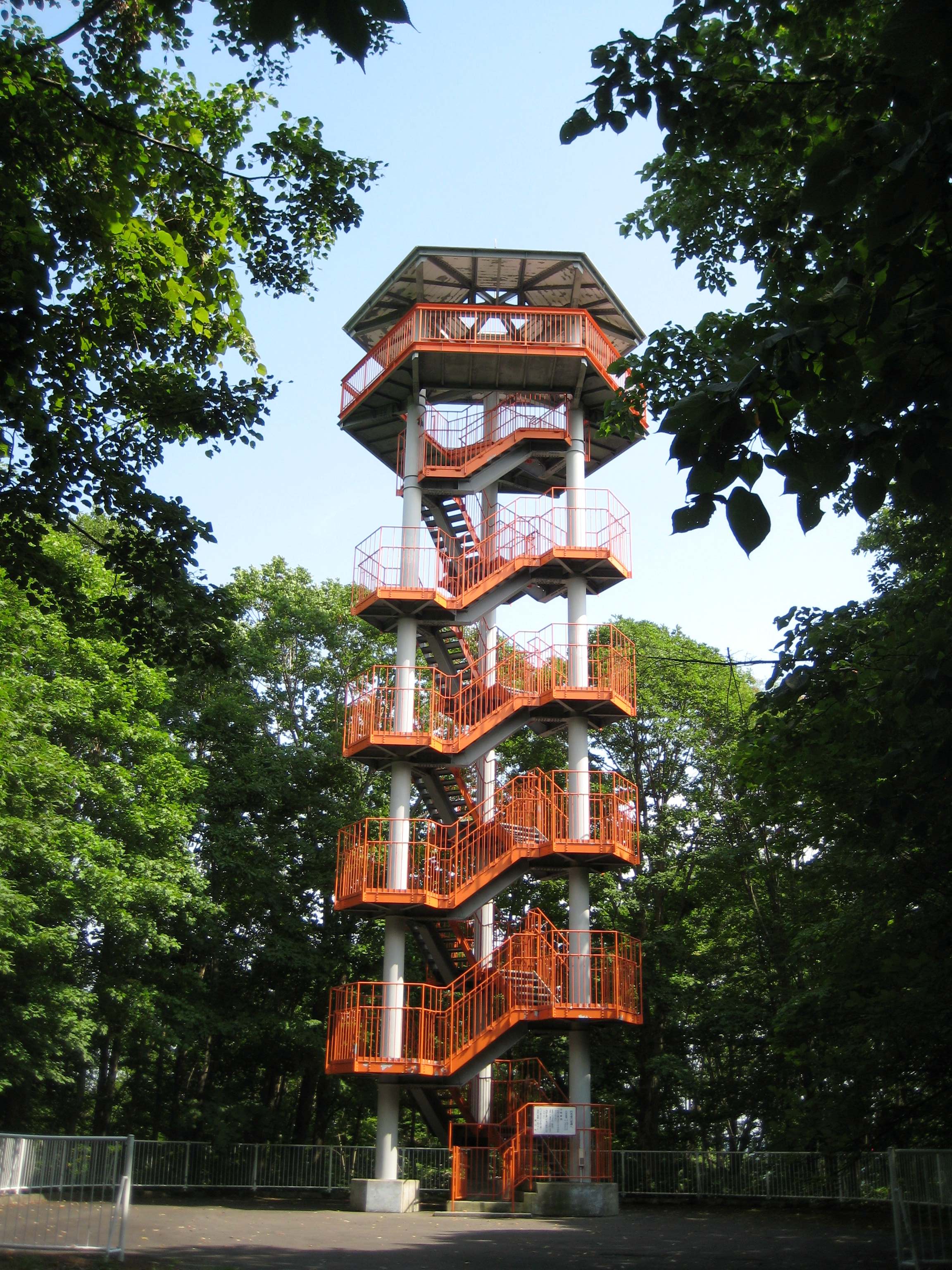 江丹別若者の郷