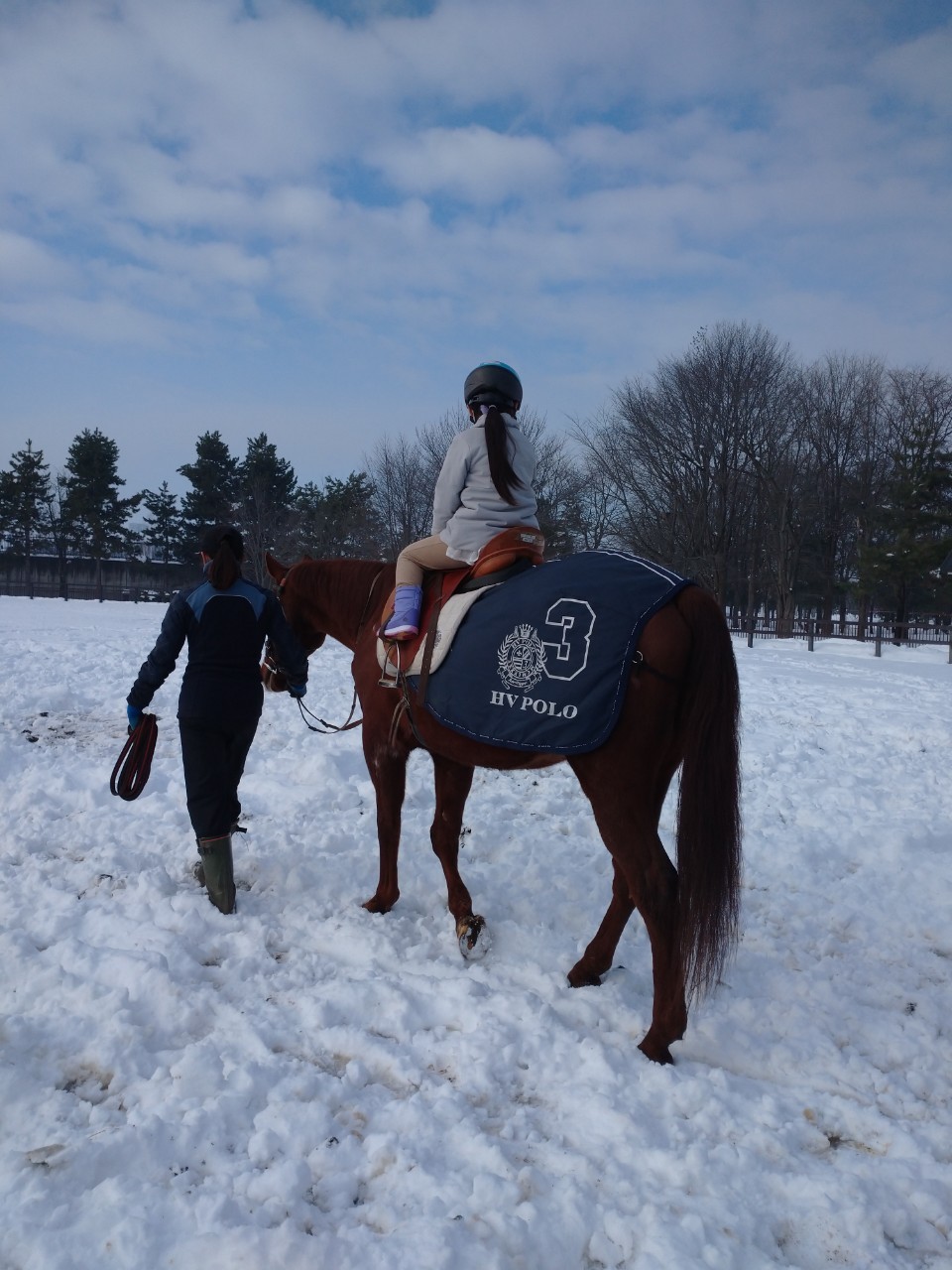 Asahikawa Equestrian Club