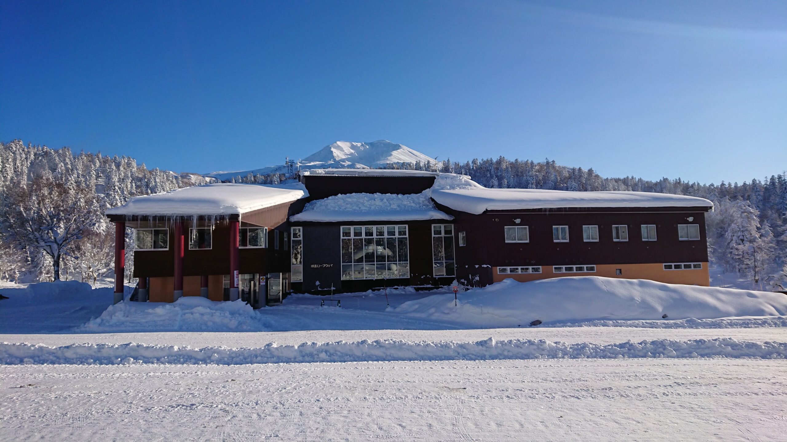 【大絕山 – 旭岳山】冬季旭岳觀景池雪鞋導覽