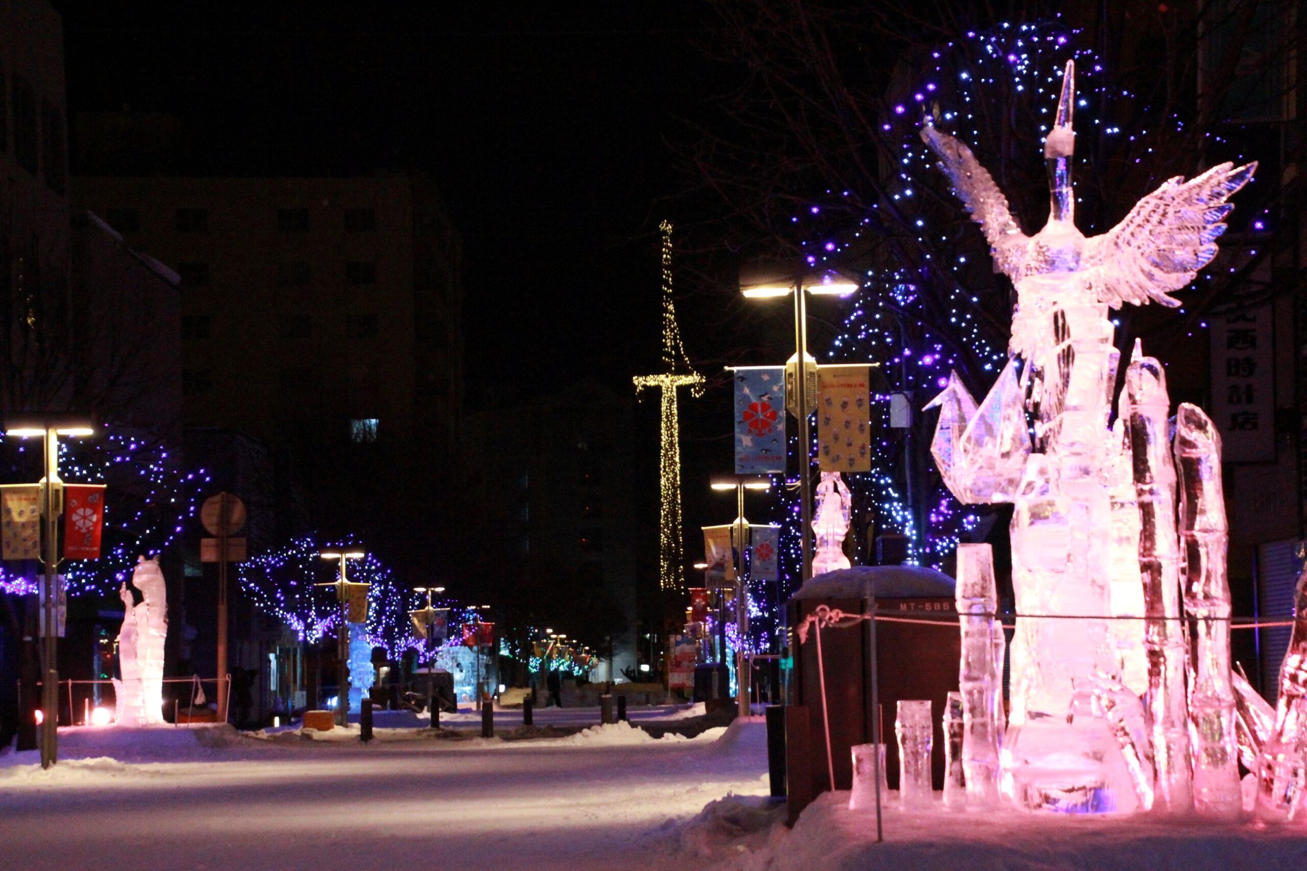 아이스 스컬프처 세계 선수권 대회 그랜드 챔피언 토너먼트