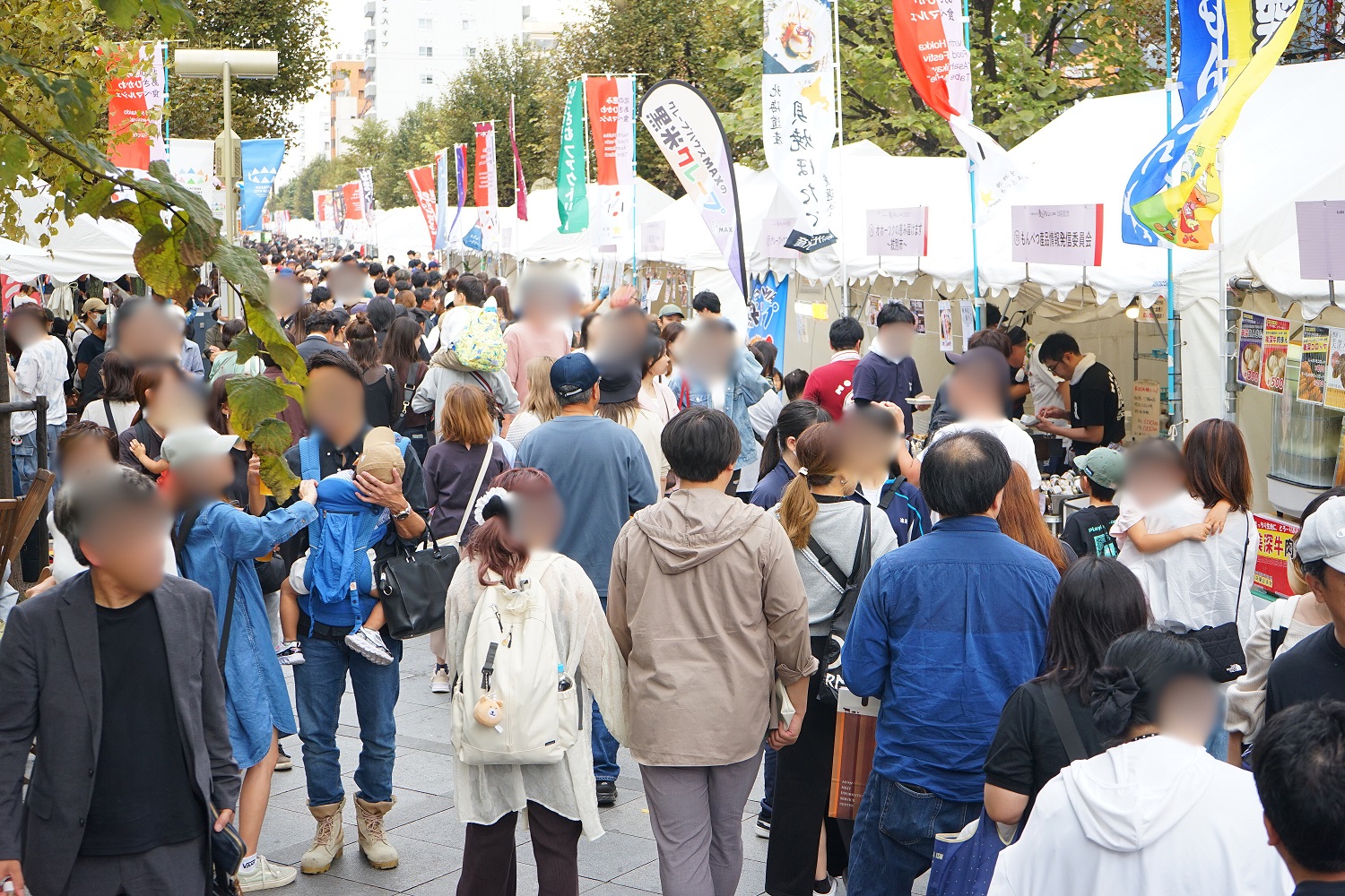 The Blessing of the North Asahikawa Eating Marche