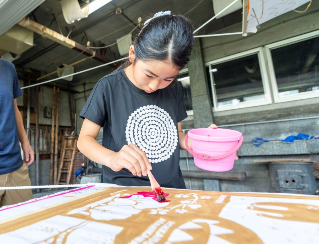 【旭川站周边】近藤染色厂生产“毛笔绘书染色”原风呂敷