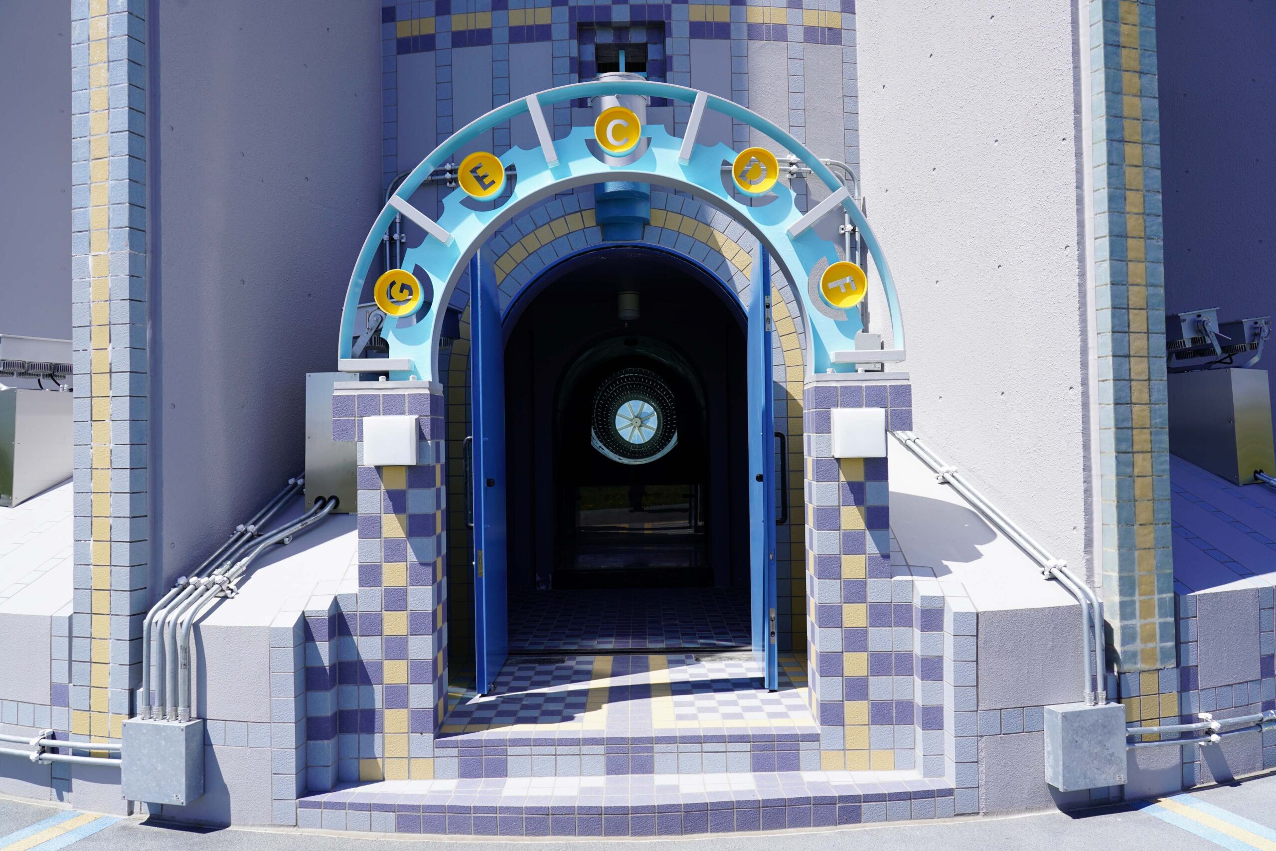 大雪天文台埃斯波尔钟