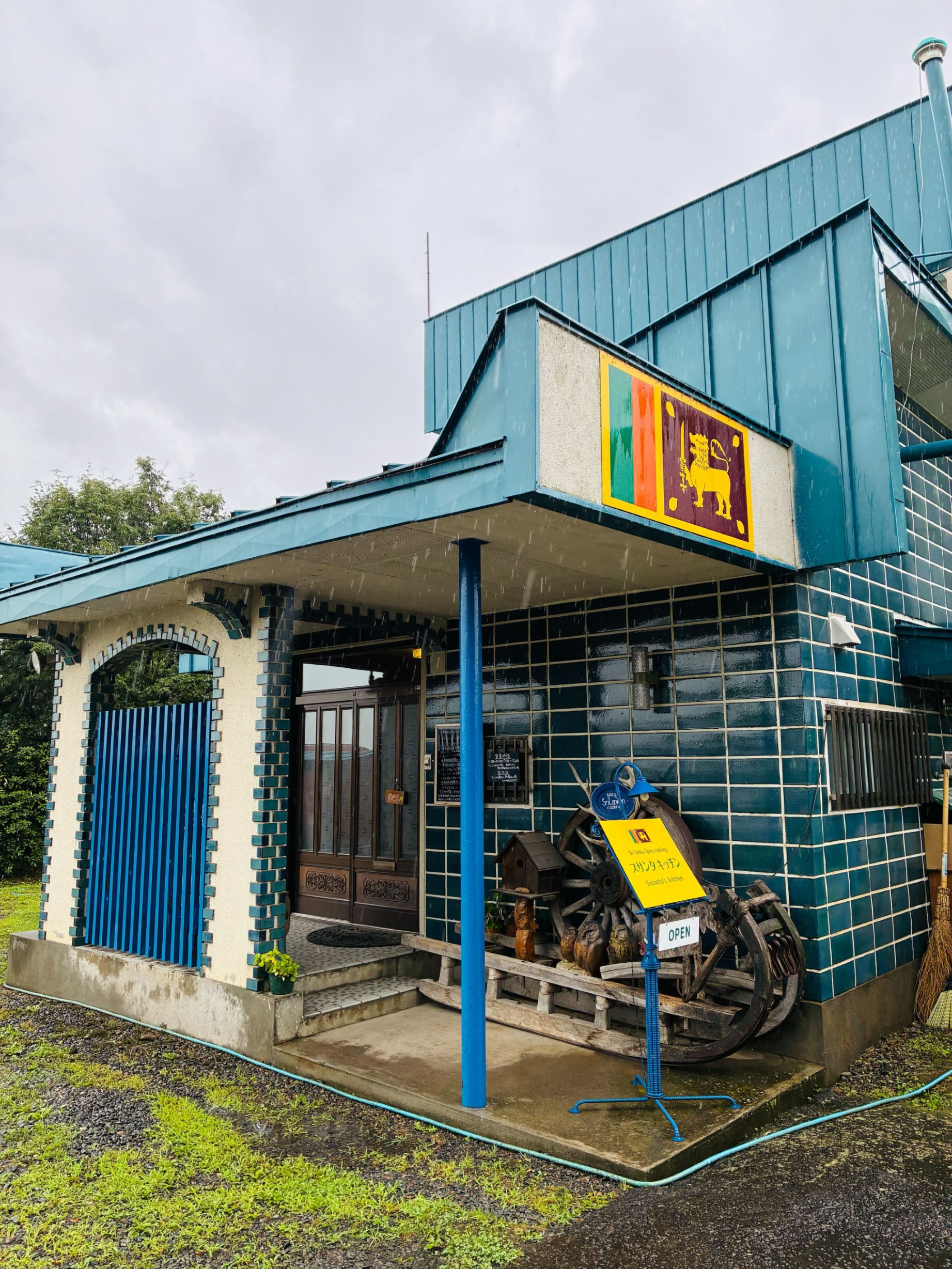 スサンタ・キッチン