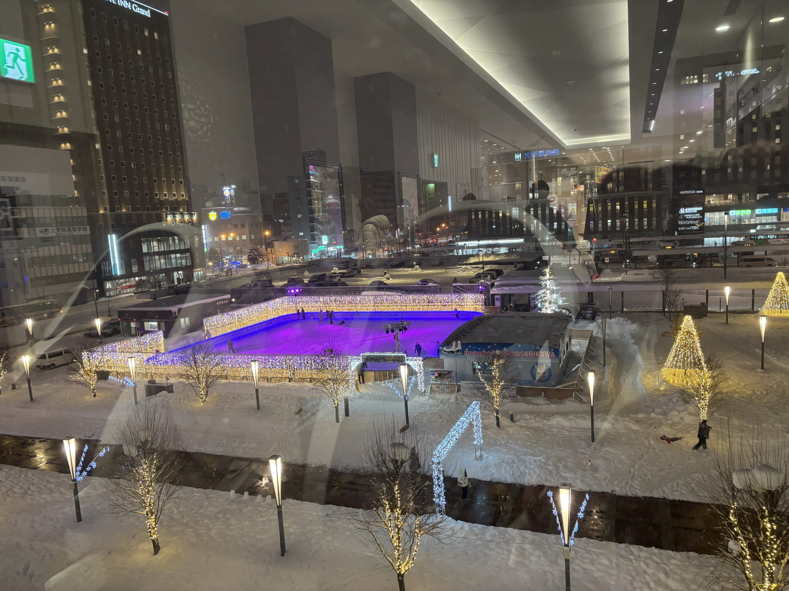 Yukki Link ASAHIKAWA