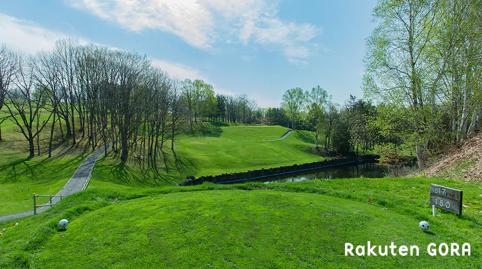 旭川ゴルフ倶楽部
